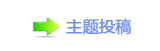【香⽮㘀ࡔ豔楟顛兿_噙㜀㄀ὧ_噙Ÿ网】